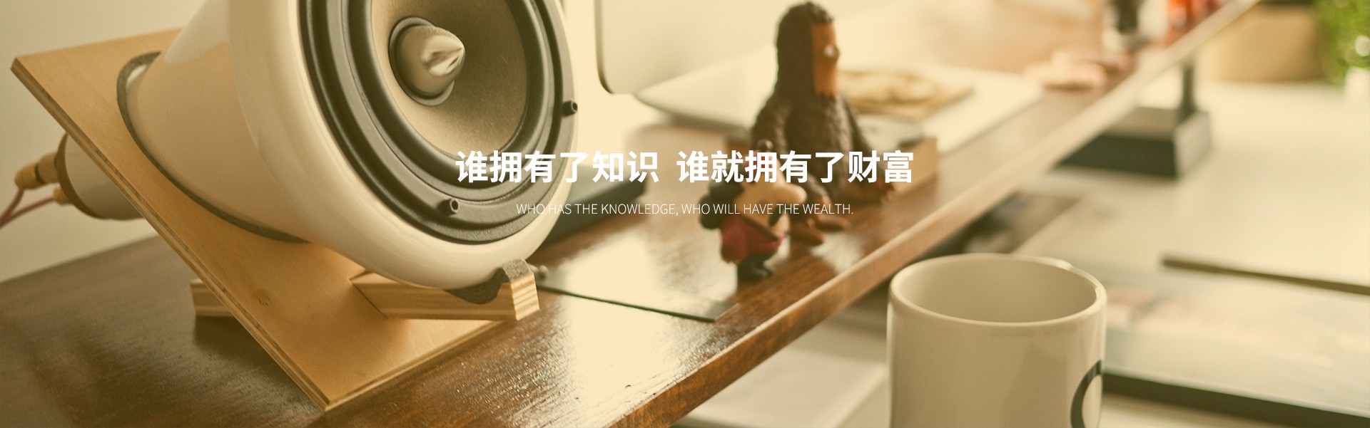 合作申請