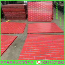 建筑材料 構(gòu)筑世界的基石與未來(lái)趨勢(shì)